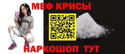 марки nbome Волгодонск