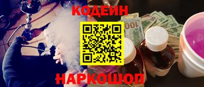 меф Волжский