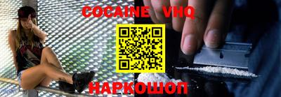 марки nbome Гатчина
