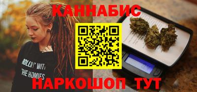 марки nbome Гатчина