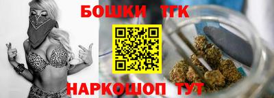 стаф Гагарин