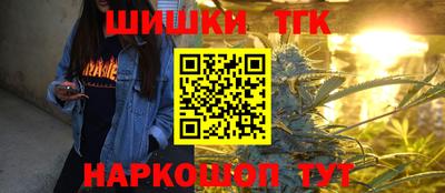 марки nbome Гатчина