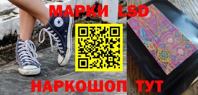 прущая мука Гай