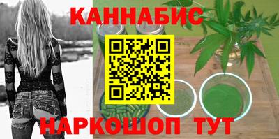 МДМА Ангарск