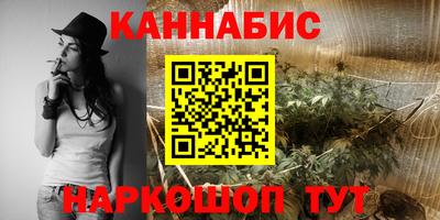 меф Волжский
