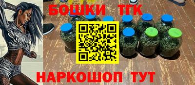 прущая мука Гай