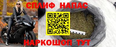 меф Волжский