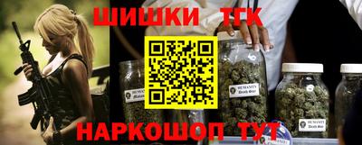 меф Волжский