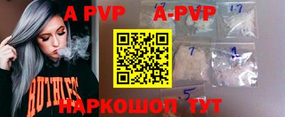 прущая мука Гай