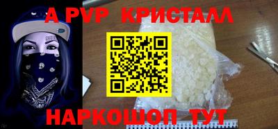 марки nbome Гатчина