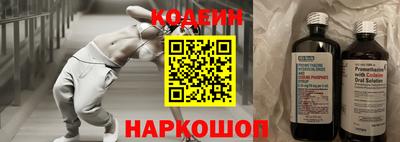стаф Гагарин