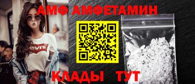 стаф Гагарин