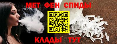 марки nbome Гатчина