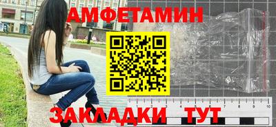 стаф Гагарин