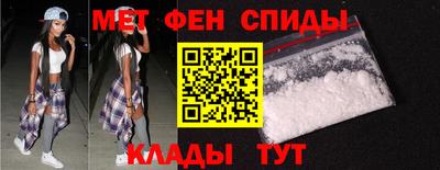 марихуана Волжск