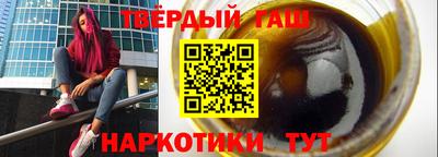 стаф Гагарин