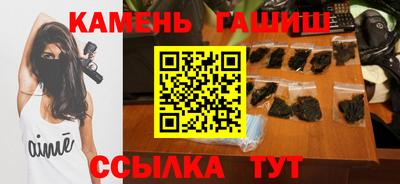 стаф Гагарин