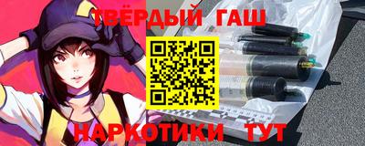 прущая мука Гай