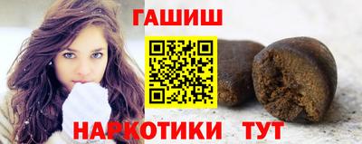 apvp Анапа