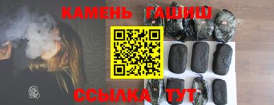меф Волжский