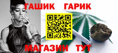 стаф Гагарин