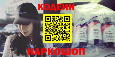 стаф Гагарин