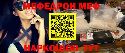 марки nbome Гатчина