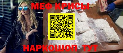 марихуана Волжск