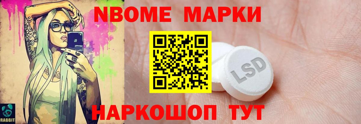LSD-25 экстази кислота  блэк спрут ссылки  Кувандык  Вход с VPN  Лсд 25 экстази ecstasy 